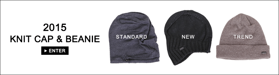ニットキャップ ビーニー 特集 2014
